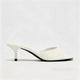 Selene Open Toe Kitten Heel Mules